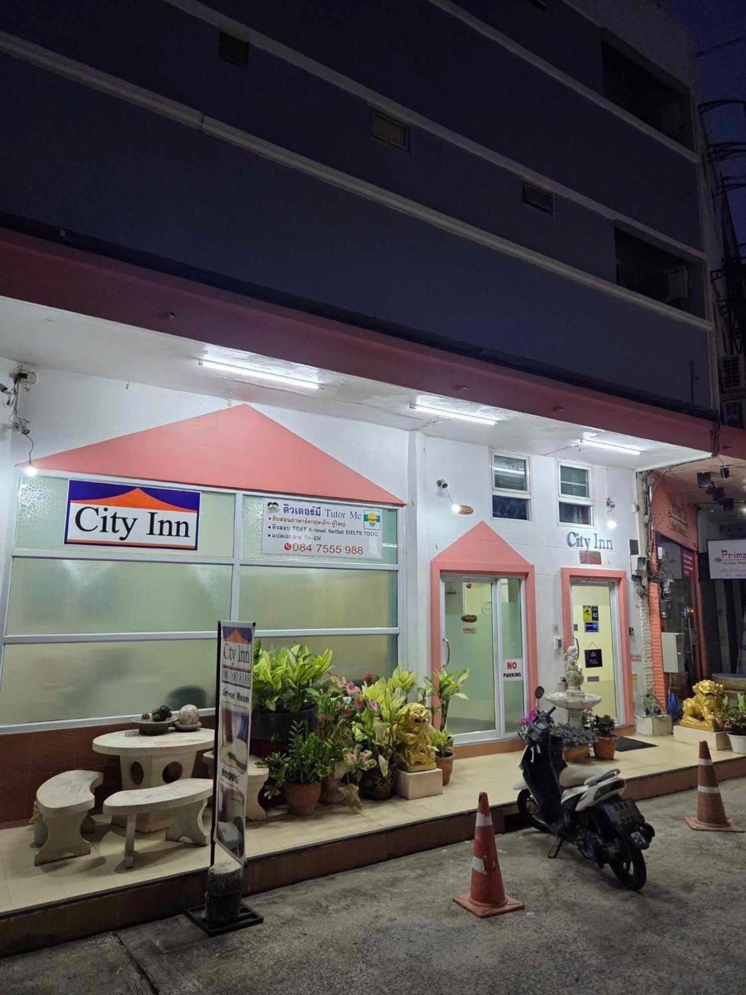 City Inn Udonthani Exterior foto